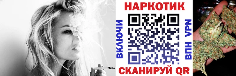 Где купить Цимлянск Кокаин  Канабис  Alpha PVP  Гашиш  МЕТАДОН  МЕФ 