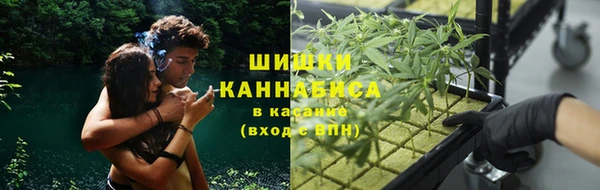 а пвп мука Белоозёрский