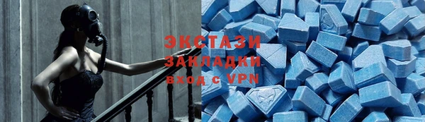 а пвп мука Белоозёрский