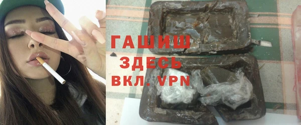 а пвп мука Белоозёрский