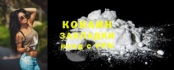а пвп мука Белоозёрский