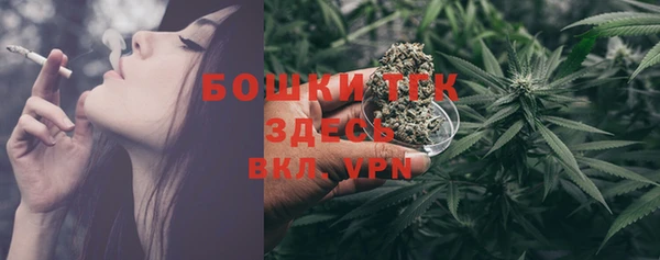 а пвп мука Белоозёрский