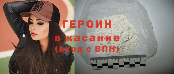 а пвп мука Белоозёрский