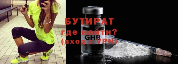 а пвп мука Белоозёрский