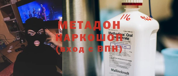 а пвп мука Белоозёрский