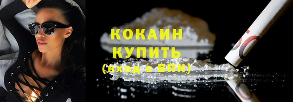 а пвп мука Белоозёрский