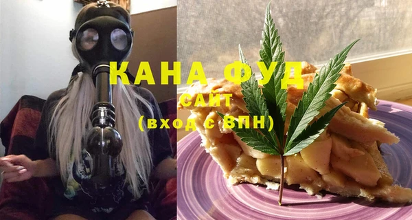 кристаллы Белокуриха