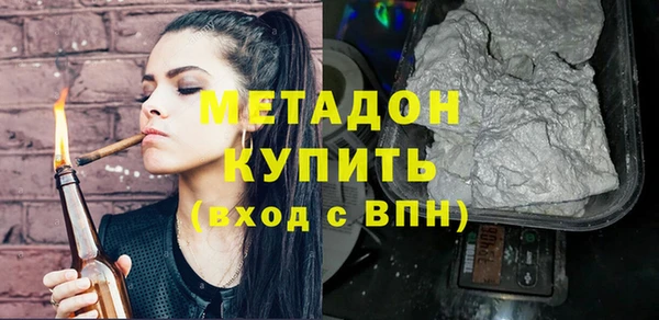 а пвп мука Белоозёрский