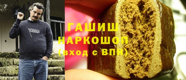 а пвп мука Белоозёрский