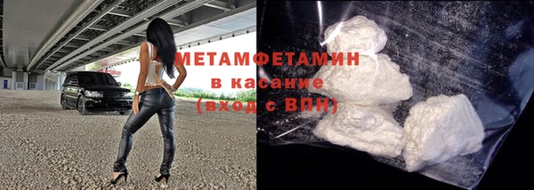а пвп мука Белоозёрский