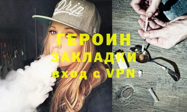 а пвп мука Белоозёрский