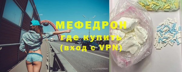 а пвп мука Белоозёрский