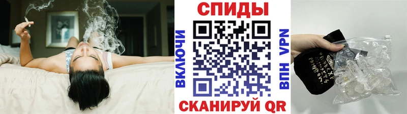 ОМГ ОМГ ссылки  Цимлянск  Метамфетамин кристалл 