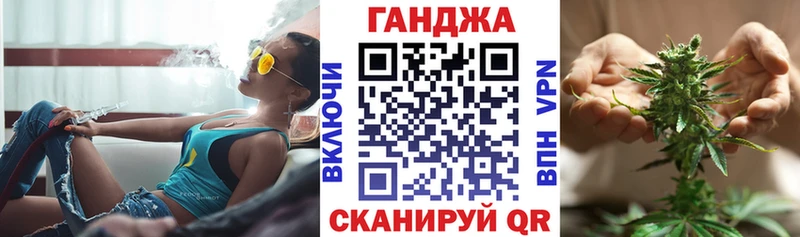 цены наркотик  Цимлянск  blacksprut онион  МАРИХУАНА семена 